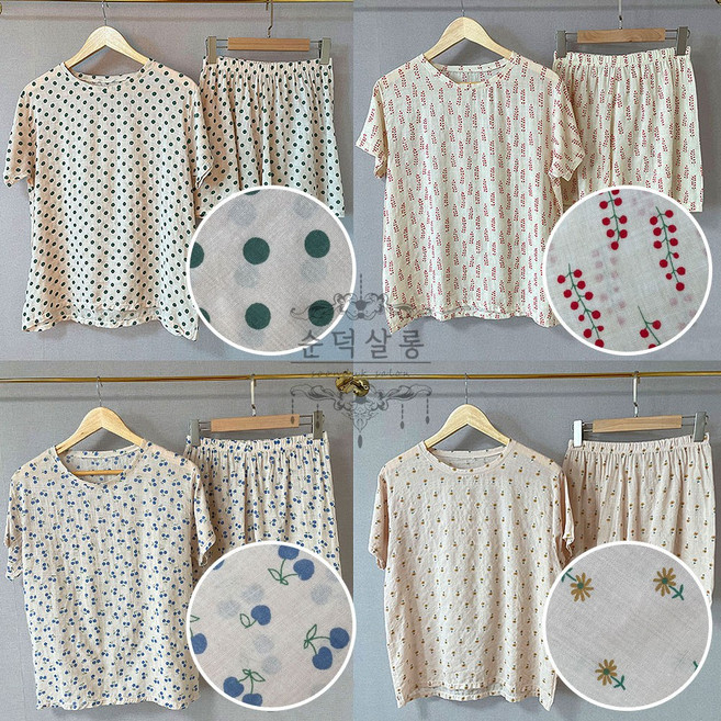 순덕살롱 인견 아사면 반팔 잠옷 세트