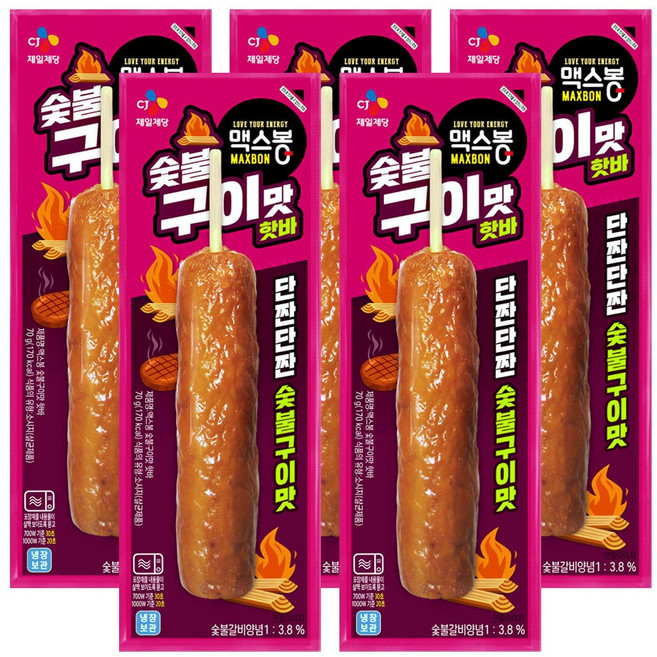 (냉장)맥스봉 숯불구이맛핫바, 5개, 70g