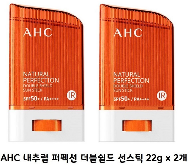 AHC 2020년 최신상품 선스틱 SPF 50+ PA++++ 22GX2개입, 22g