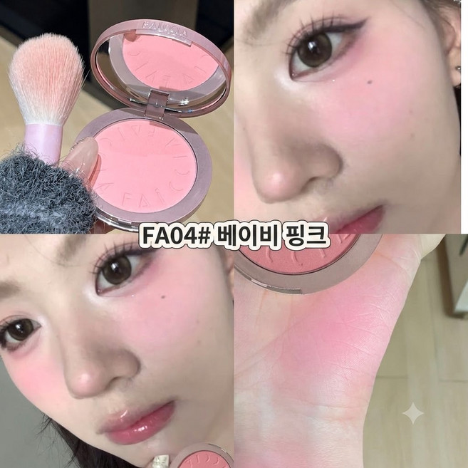 차차앤코 수채화 새틴 블러셔 파우더 치크 쿨톤 웜톤 핑크 피치 코랄 말린장미 볼터치, 1개, 04#베이비 핑크