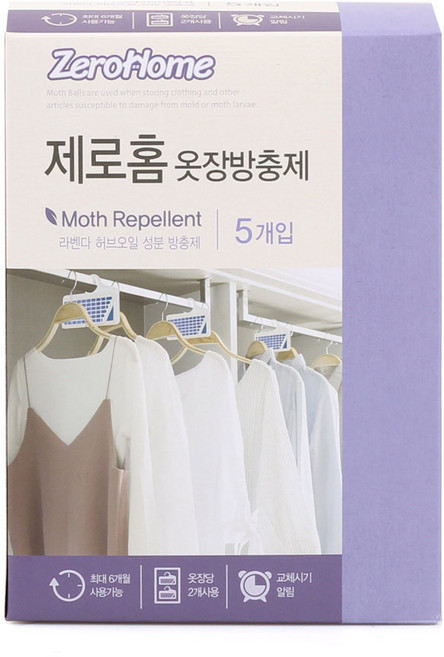 크린스타 제로홈 옷장방충제 라벤다 5p, 10g, 1개