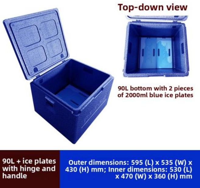 음식 등급 EPP 야외 보냉 긴 거리 노점상용 대형 얼음 트레이 포함, 23)파란색 90리터 쿨러 + 손잡이 + 경첩 20, 1개