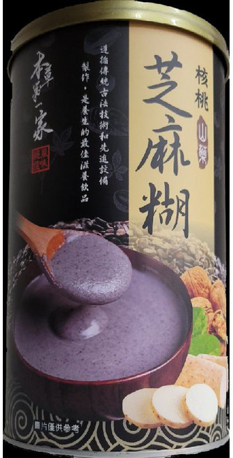 【本草一家】銀杏粉/好喝有果粒, 1個, 核桃芝麻糊600克