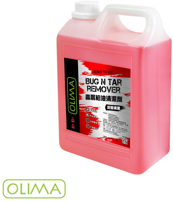 OLIMA 乳化型蟲屍柏油清潔劑, 1個, 2,000ML, 2000ml