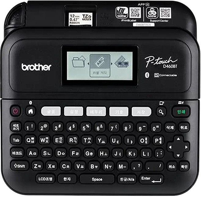 브라더 라벨프린터 라벨 프린터 PT-D460BT (~830546)