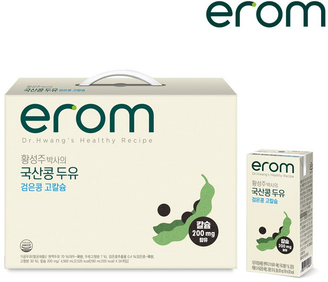 이롬 황성주 박사의 국산콩 두유 검은콩 고칼슘, 190ml, 48개