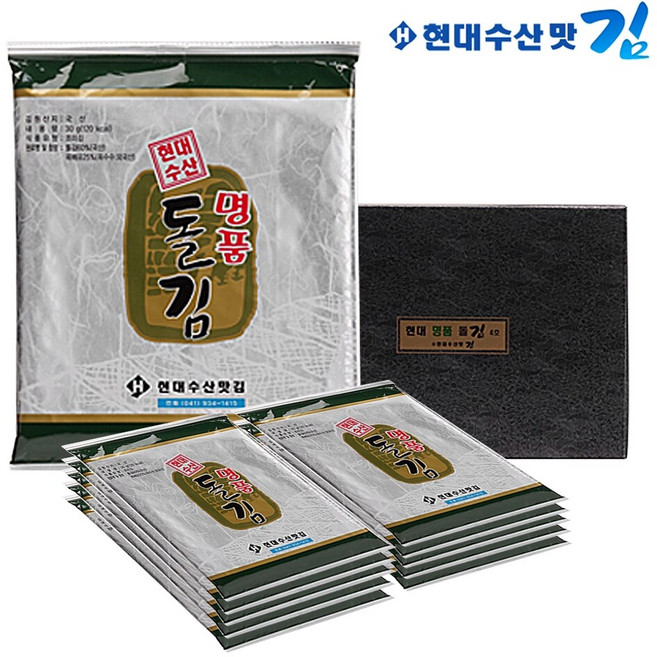 현대수산맛김 보령 대천김 명품 돌김, 8개