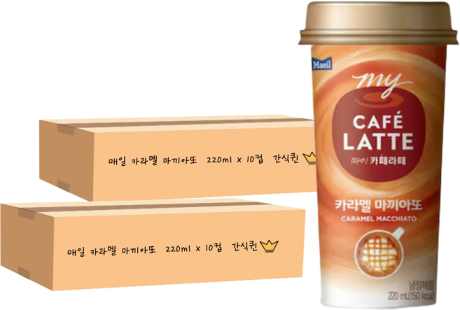 매일 마이카페라떼 카라멜 마끼아또, 220ml, 20개