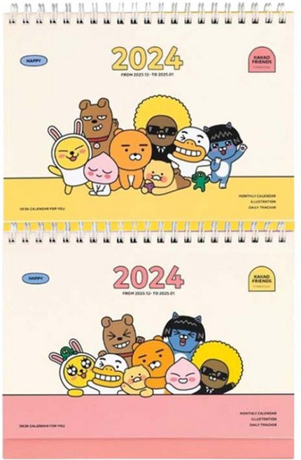 카카오프렌즈 KF 2024 스몰 탁상 캘린더 1+1, 2개, 혼합