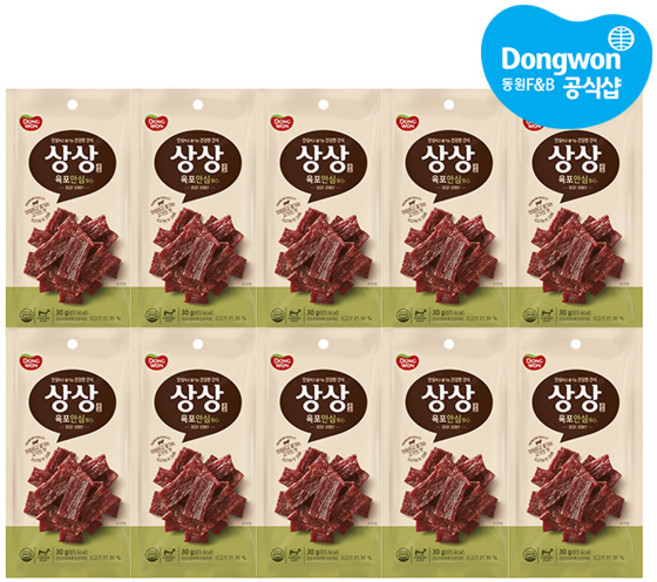 [동원] 상상육포 안심 30g x 10개