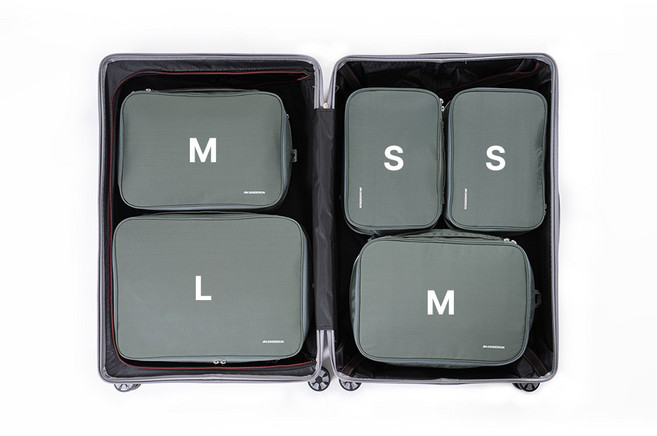짐샌더슨 여행 압축 파우치 S+S+M+M+L, 어반카키, 1세트, 5개입