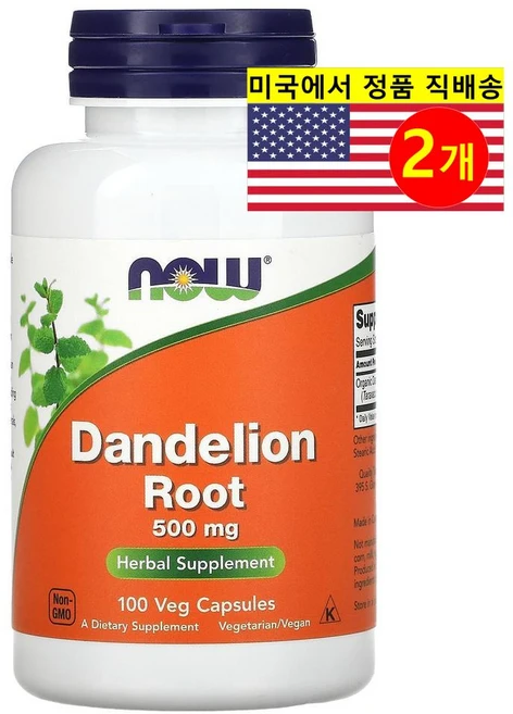Now Foods 민들레 뿌리 추출 500mg Dandelion Root, 2개, 100정 - 쿠팡