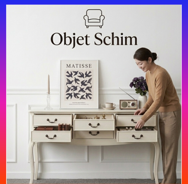 엔틱콘솔 거실장 빈티지 서랍장 엔틱 콘솔, 화이트 아이보리, 중형