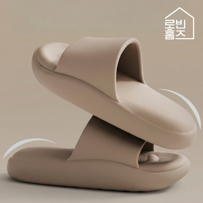 로빈홈즈 발편한 사무실 족저근막 슬리퍼