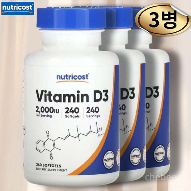뉴트리코스트 비타민D3 2000IU 240캡슐 3병 콜레칼시페롤, 240정, 3개
