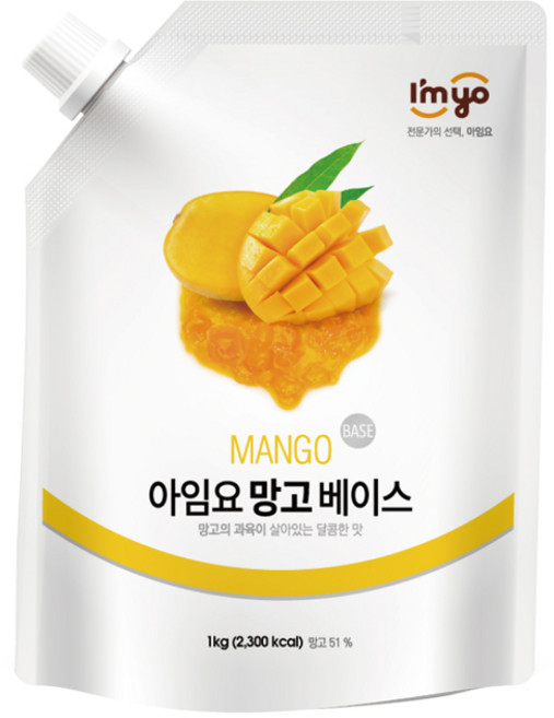 아임요 망고베이스, 1kg, 1개