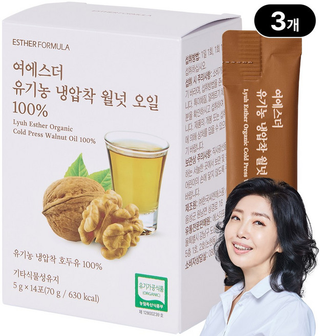 본사직영 여에스더 유기농 냉압착 월넛 오일 100퍼센트 국민영양 프로젝트, 3개, 70g