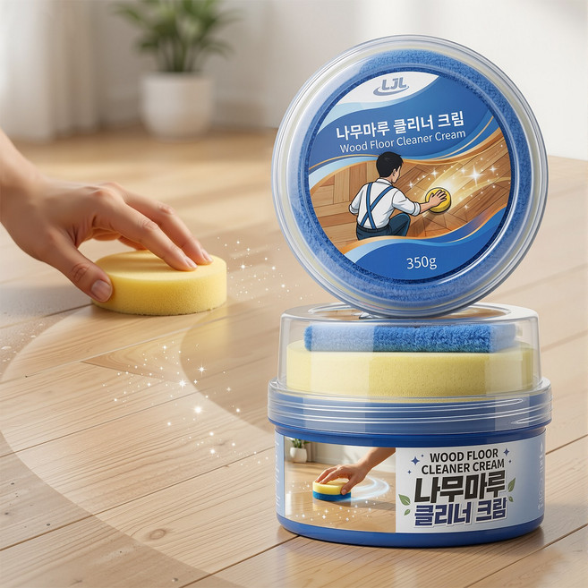 LJL 나무마루 클리너 크림 마루 바닥 세정제 나무바닥 클리너 마루 청소 보호 광택 복원제, 1개, 350g