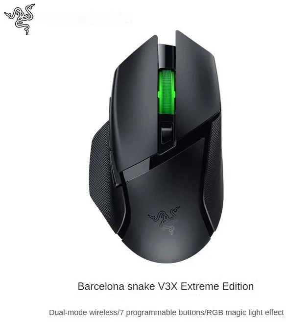 Razer Basilisk V3X Extreme Edition Bluetooth 마우스 2.4GHz 듀얼 모드 무선18000DPI 5.0 연결된 E-스포, 블랙