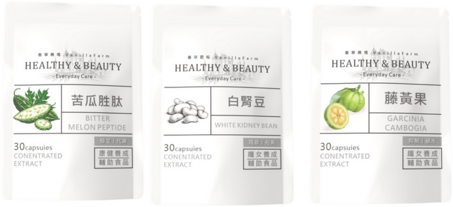 香草農場 澱粉剋星膠囊：白腎豆+苦瓜胜肽+藤黃果 餐前阻斷、餐後代謝 外食族必備 健康維持好幫手, 1套, 30顆