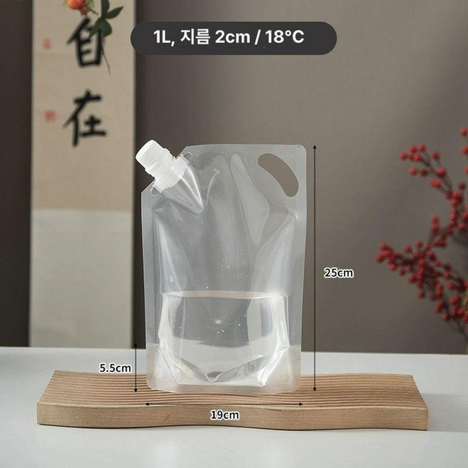 스파우트파우치 200개 투명 스파우트 액체, 500개