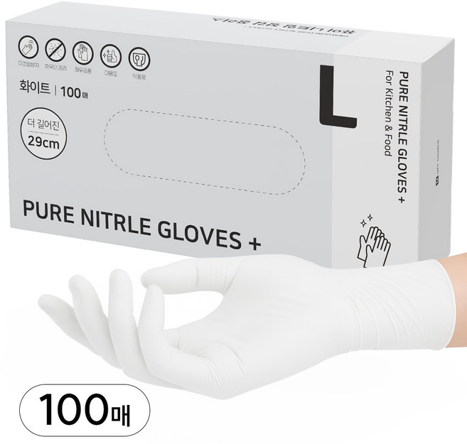 어니우니 식품용 손목긴 니트릴장갑 플러스 100매, 100개, L, 화이트