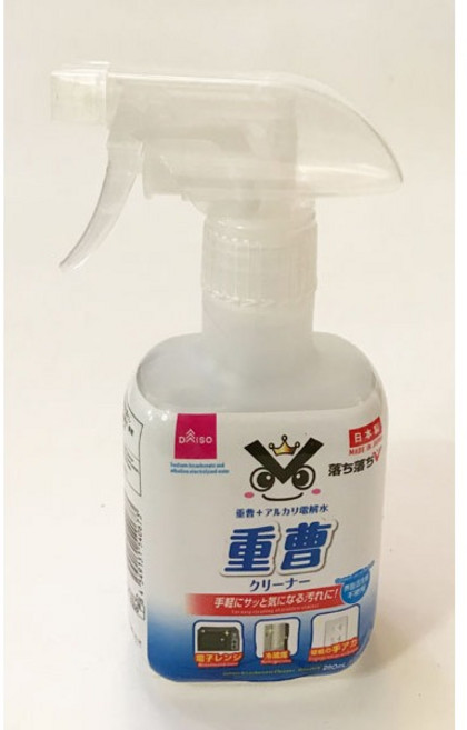 Daiso 重曹清潔劑，日本製電解水配方, 1個, 碳酸氫納(重曹)