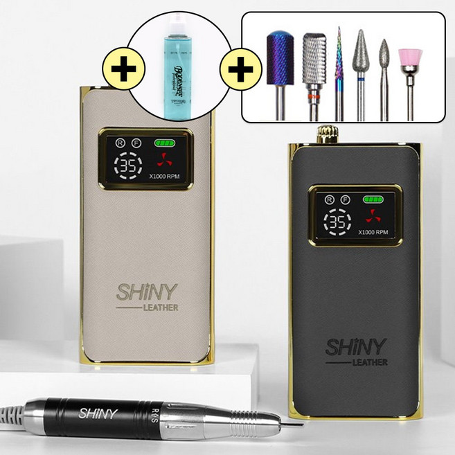 샤이니드릴 무선레더드릴+증정(보덴제안티셉틱120ML), 베이지, 1개, 베이지