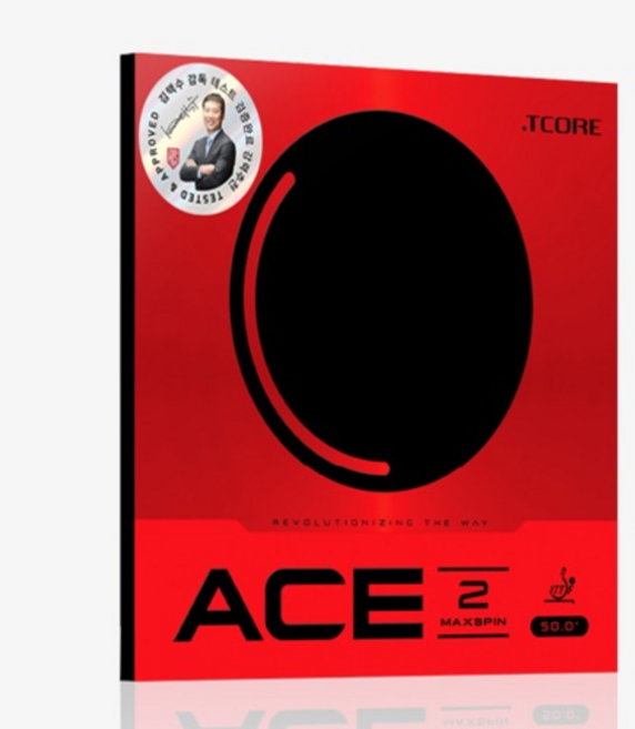 티코어 에이스 2, 1개