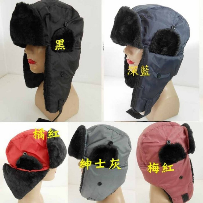 阿寄帽舖 柔毛防風防雨飛行帽 保暖賞雪造型帽 男女適用
