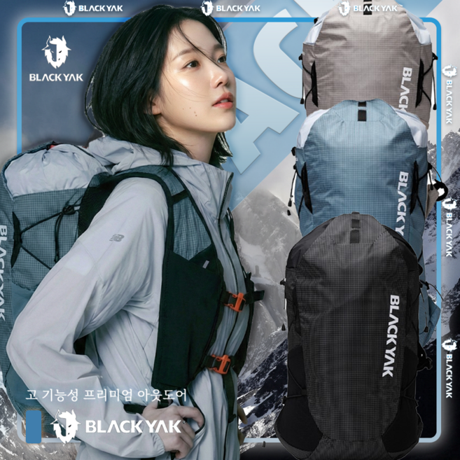 블랙야크 18리터 소형 경량 배낭 343베스트팩노바18 2BYKSX4902, WHITE