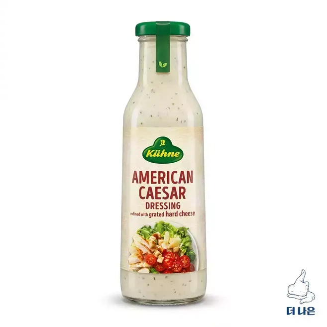 퀴네 아메리칸 시저 드레싱, 1세트, 500ml