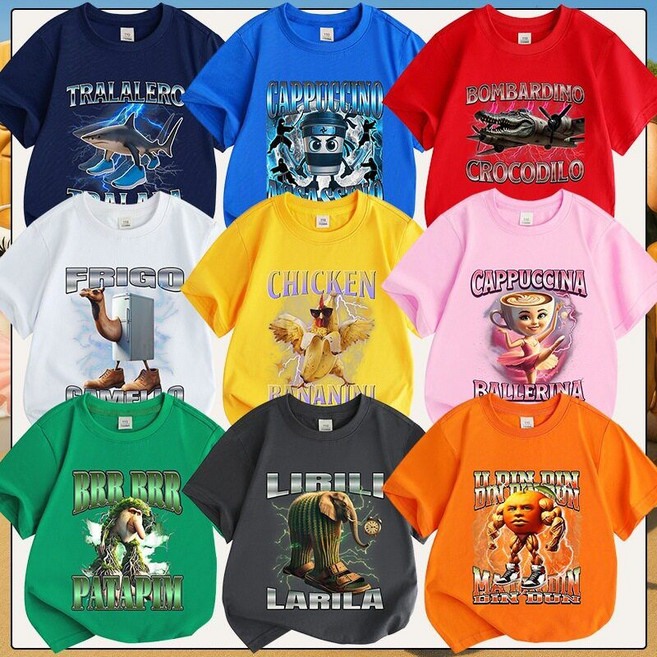 이탈리안 브레인롯 반팔 티셔츠 여름 옷