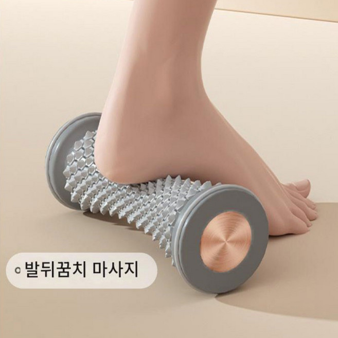 겟윙 혈자리 지압롤러 발마사지, 1개, 퍼플