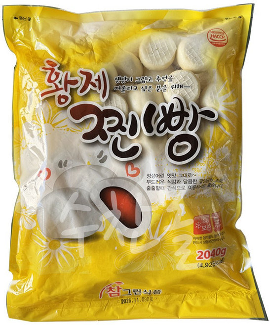 (냉동)황제찐빵2040g*4, 2.04kg, 2개