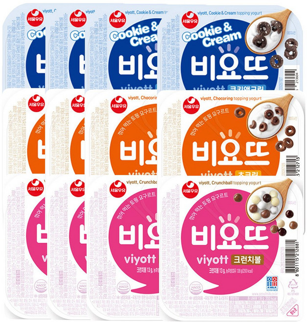 [냉장] 비요뜨 3종 혼합구성 12개 기획세트 (크런치볼4 초코링4 쿠키4), 138g