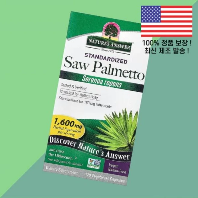 내추럴의 해답 쏘팔메토 식물성 베지캡슐 120정 Nature's Answer Saw Palmetto Standardized 120 Vegetarian Capsules, 내추럴의 해답 쏘팔메토 식물성 베지캡슐 120정 Nat - 쿠팡