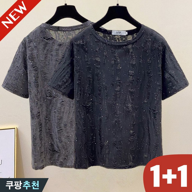 (완전 편한) 100kg까지 1+1 빅사이즈 여성 빈티지 찢어진 글리터 반팔 티셔츠 여름 루즈핏 날씬해보이는 독특한 구멍난 컷팅 반짝이 디테일 디자인 큰옷 트렌드 개성 블랙 티