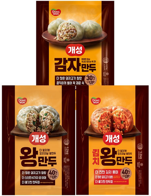 [동원] 개성왕만두 고기 1.2kg 1개 + 김치 1.2kg 1개 + 감자 1.2kg 1개