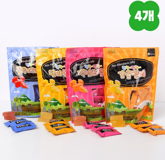 [4개혼합묶음] 제주 말랑말랑 젤리 감귤 한라봉 백년초 블루베리 제주도기념품 옛날젤리, 1세트, 800g