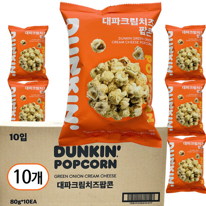 던킨도너츠 대파크림치즈 팝콘, 80g, 10개