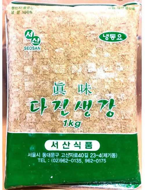 상품상세참조 유기촌 다진생강 1k, 1kg, 1개