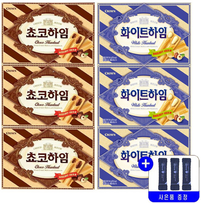 크라운제과 쵸코하임 284g+화이트화임 284g 2종 묶음행사+사은품 증정, 3세트, 284g