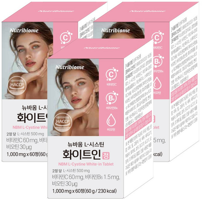 뉴트리바이옴 뉴바옴 L-시스틴 화이트인 정 비타민C 비타민B6 비오틴 영양제, 3개, 60정