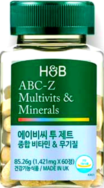 홀랜드앤바렛 에이비씨투제트 종합비타민 & 무기질 63.6g, 60정, 1개 - 쿠팡