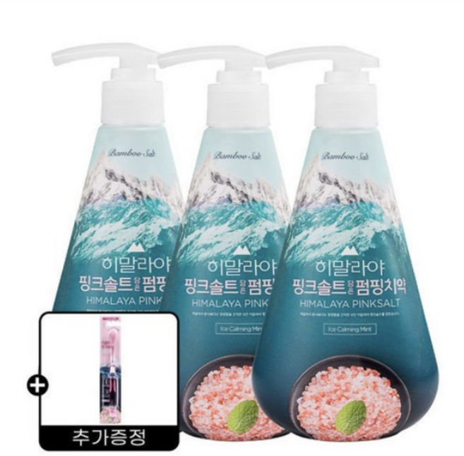 히말라야 핑크솔트 펌핑치약 아이스 285g 3개 + (증정) 핑크솔트 칫솔 1개