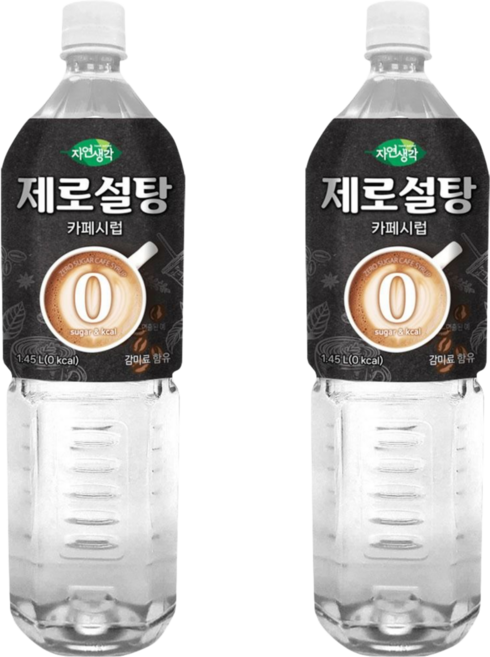희창 자연생각 제로설탕 카페시럽(무설탕 제로 칼로리), 2개, 1.45L