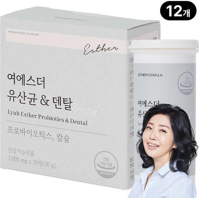 [본사직영] 여에스더 유산균 & 덴탈 (구강유래 유산균) 국민영양 프로젝트, 30정, 12개