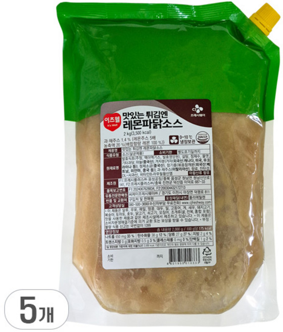 CJ 이츠웰 레몬파닭소스 2kg 5개 [냉장포장]