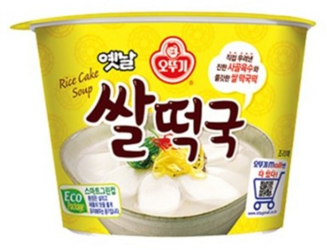 오뚜기 쌀떡국 용기 166.6g, 9개